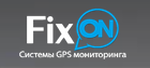 �������� ����� Fixon